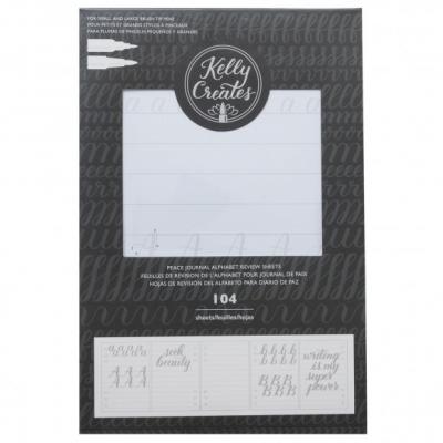 Kelly Creates Peace Journal – Alphabet Review Sheets